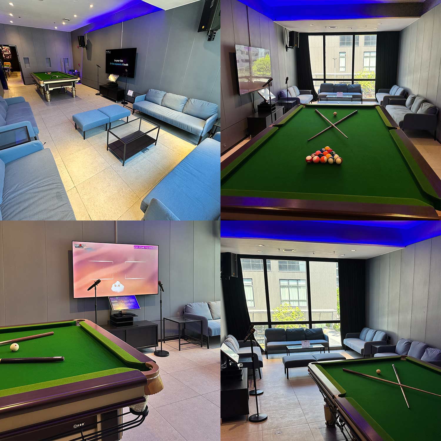 Karaoke Room 1 large